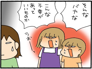 小田原いってきた