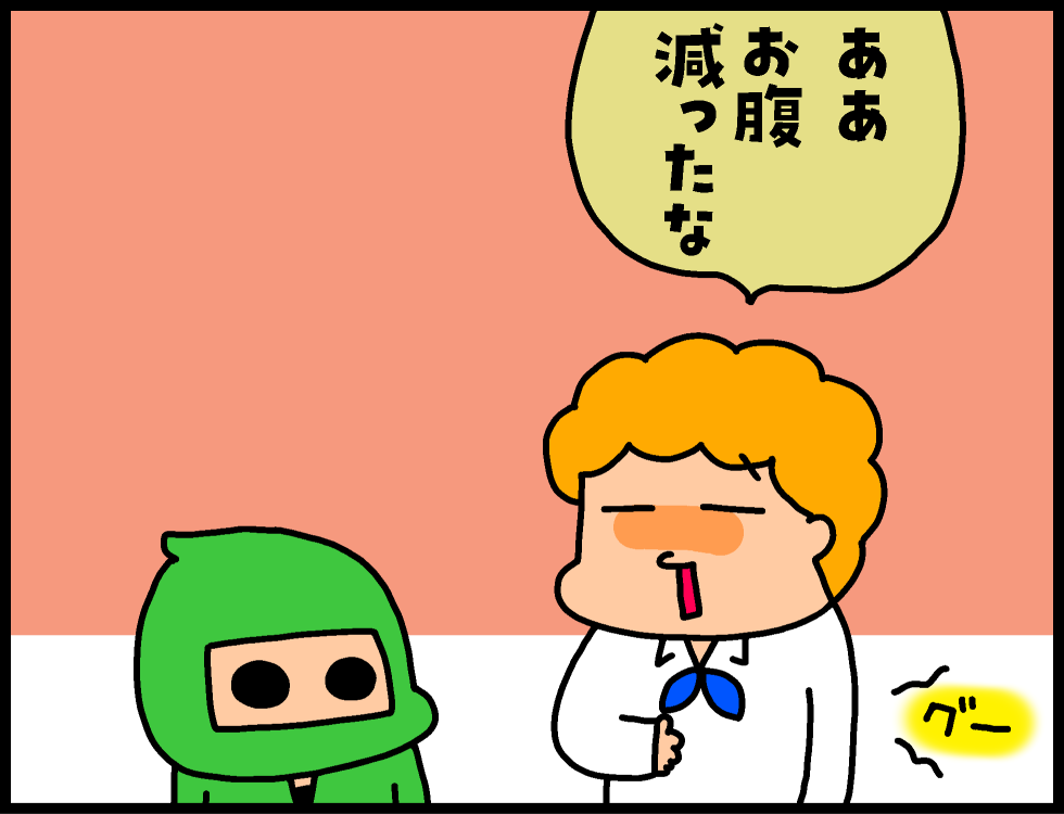 わくわくアニメ　その３９